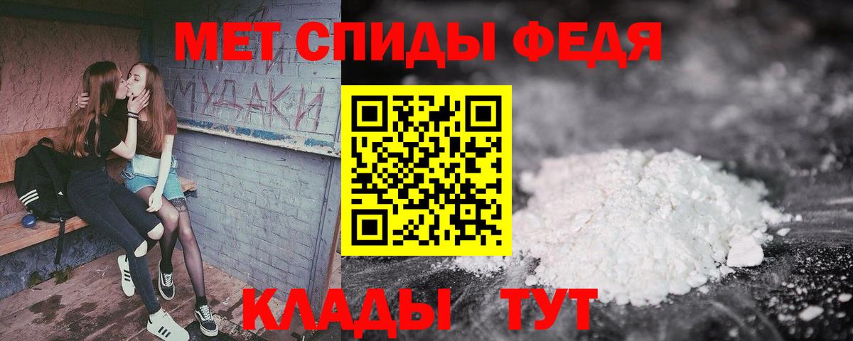 Марихуана  Вход с VPN  Канабис  Краснокамск  Мефедрон кристаллы  КОКАИН 