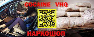 прущие крисы Бузулук