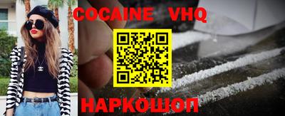 прущие крисы Бузулук