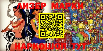 мефедрон мука Будённовск