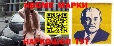 прущие крисы Бузулук