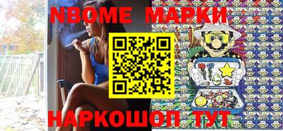 прущие крисы Бузулук