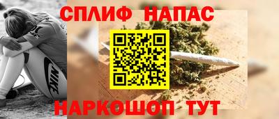мефедрон мука Будённовск