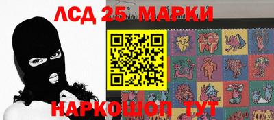 мефедрон мука Будённовск