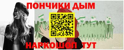 винт Бугуруслан
