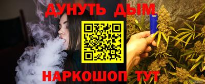 прущие крисы Бузулук