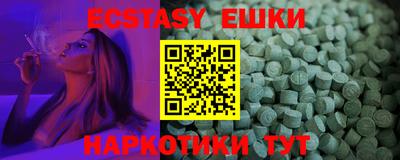 мефедрон мука Будённовск