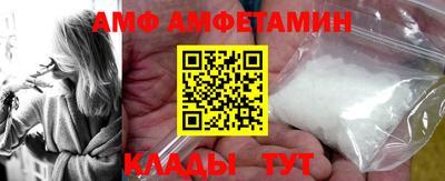 мефедрон мука Будённовск