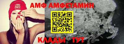 прущие крисы Бузулук