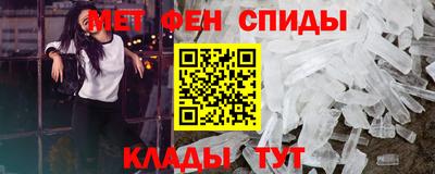 прущие крисы Бузулук