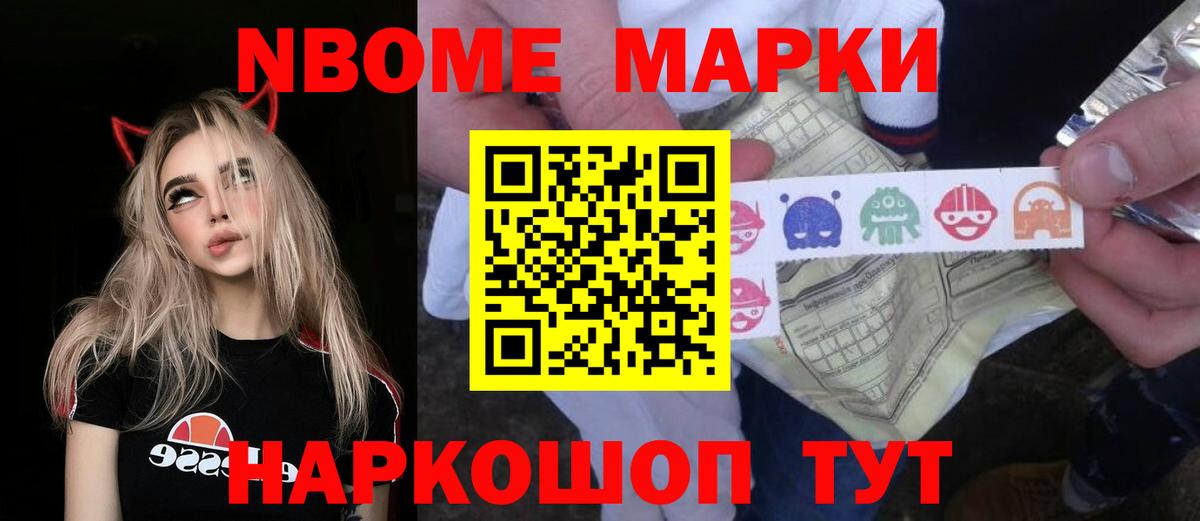 ЛСД экстази ecstasy Краснокамск